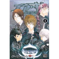 Air Gear T08