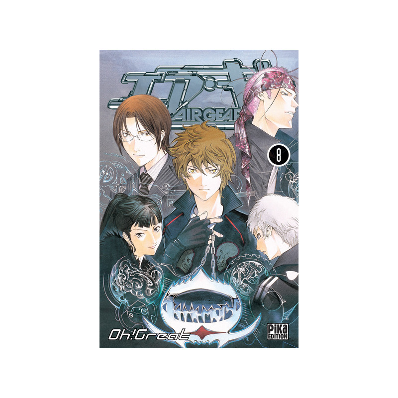 Air Gear T08