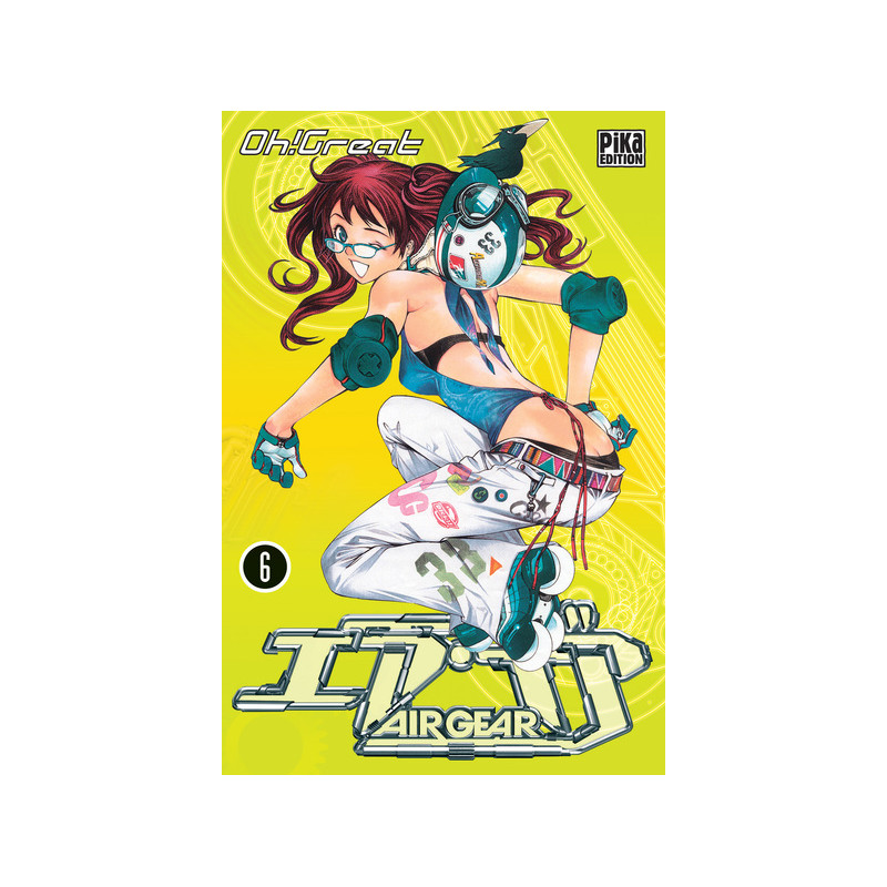 Air Gear T06