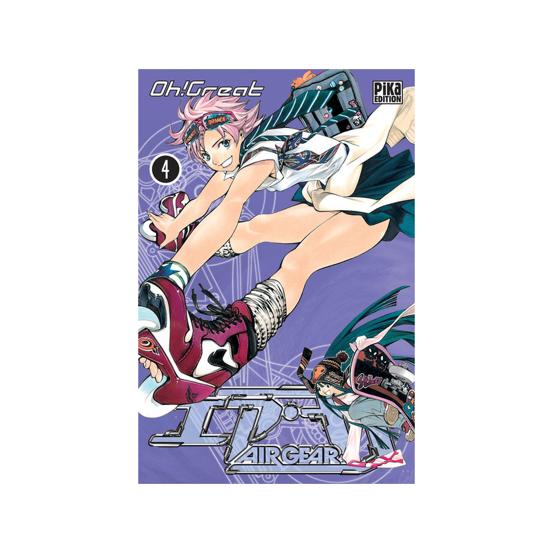 Air Gear T04