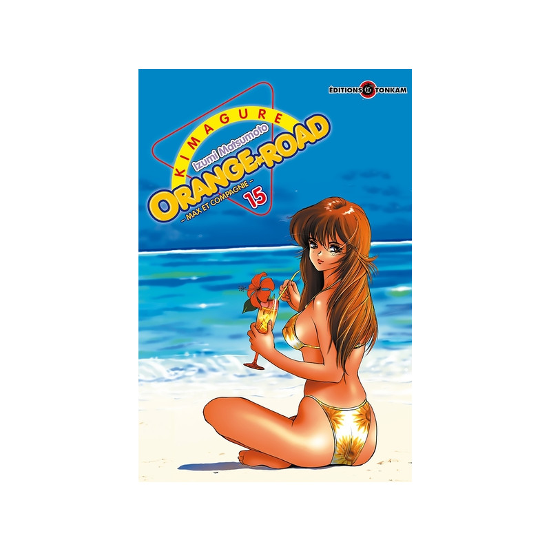 Kimagure Orange Road T15