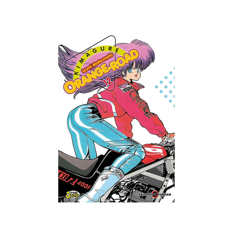 Kimagure Orange Road T12