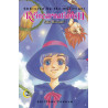 Embraced by the moonlight : Réincarnations II T02