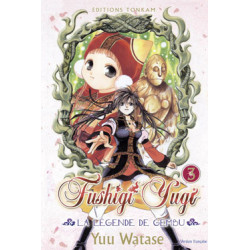 Fushigi Yugi - La Légende...