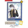 Fushigi Yugi T05