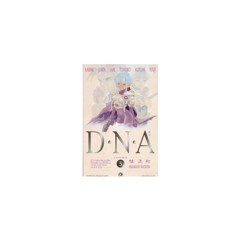 DNA² T05