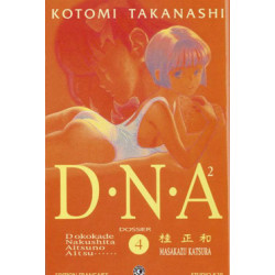 DNA² T04
