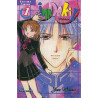Imadoki T01