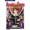 Ayashi no Ceres T13
