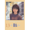 I"s T13