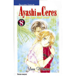 Ayashi no Ceres T08