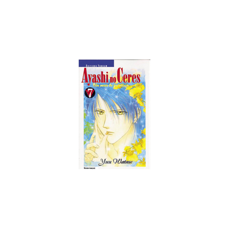 Ayashi no Ceres T07