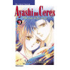 Ayashi no Ceres T03