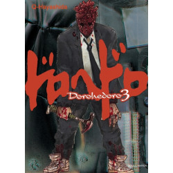 Dorohedoro T03