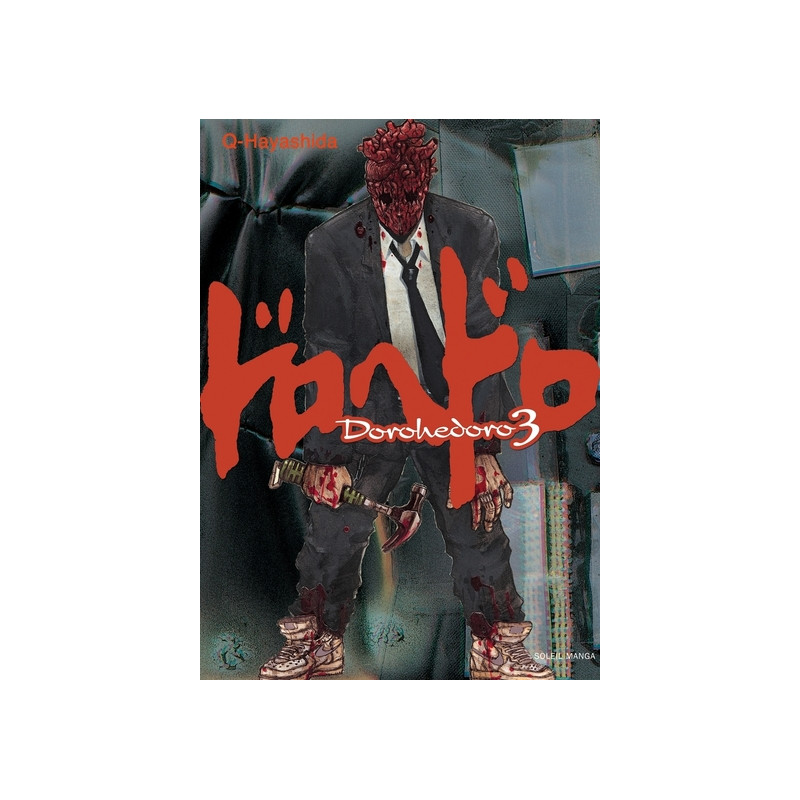 Dorohedoro T03