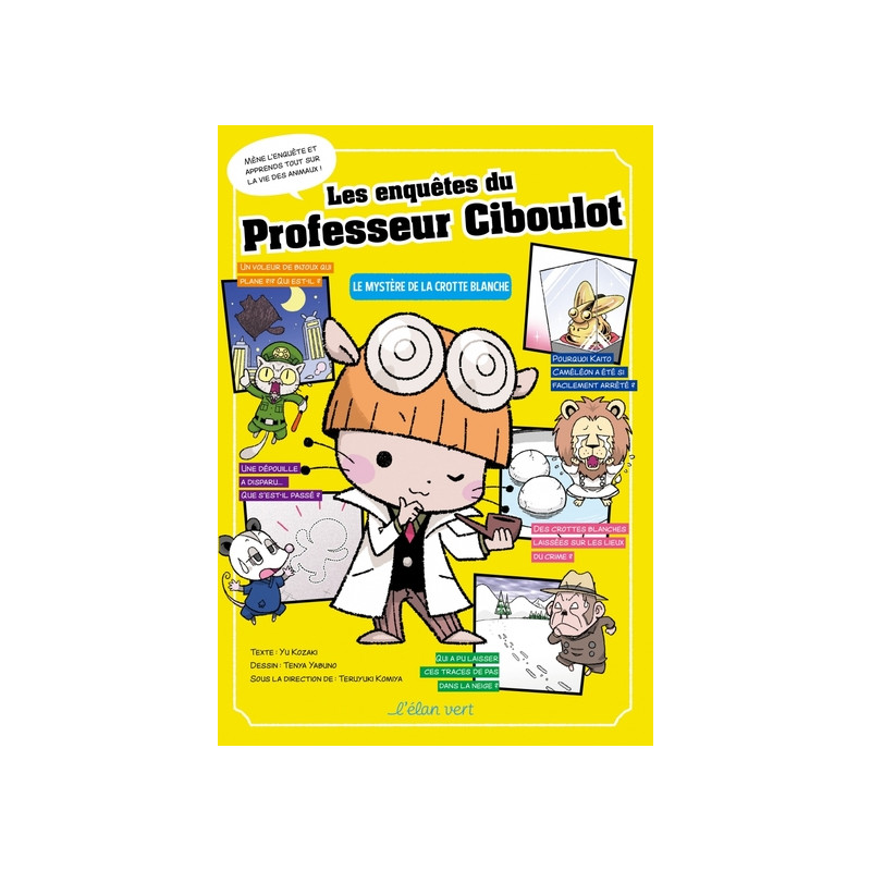 Les Enquêtes du Professeur Ciboulot 1 - Mystère de la crotte