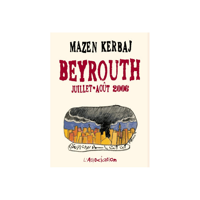 Beyrouth