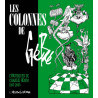 Les Colonnes de gébé