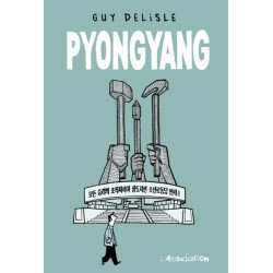 Pyongyang