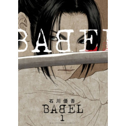 BABEL - THE NEW HAKKENDEN T01