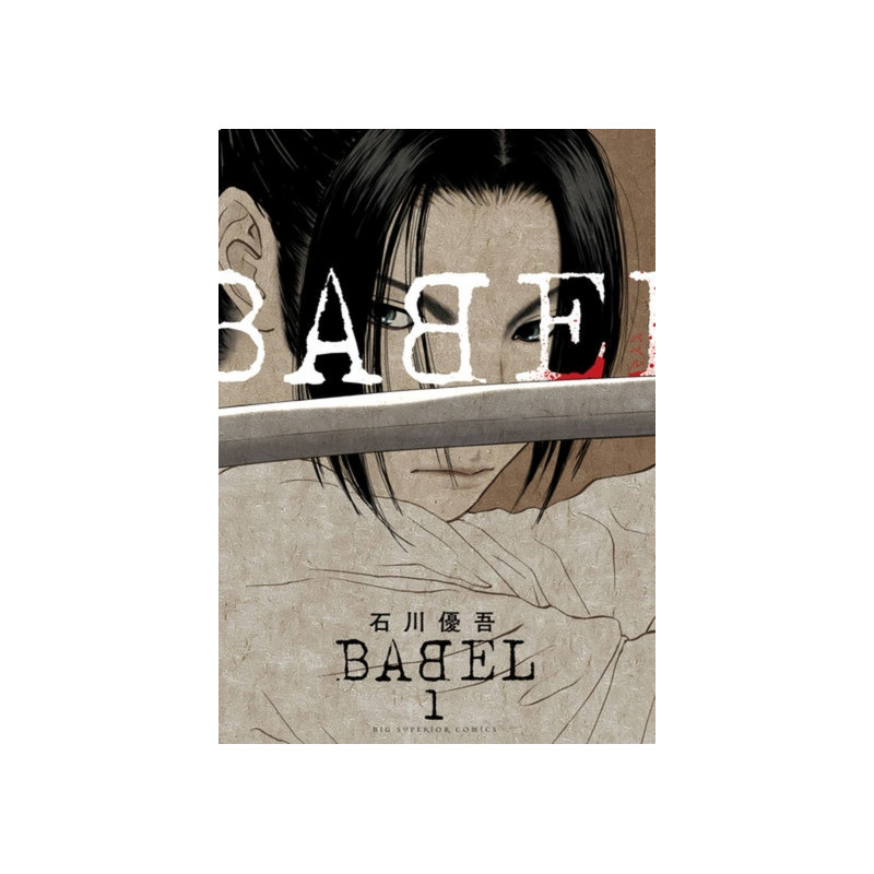 BABEL - THE NEW HAKKENDEN T01