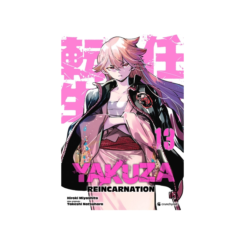 YAKUZA REINCARNATION T13