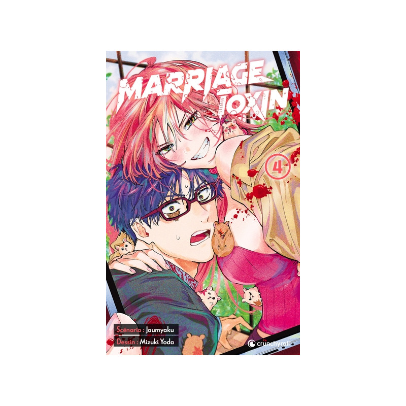 MARRIAGE TOXIN T04