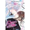 Queen's Quality Tome 22