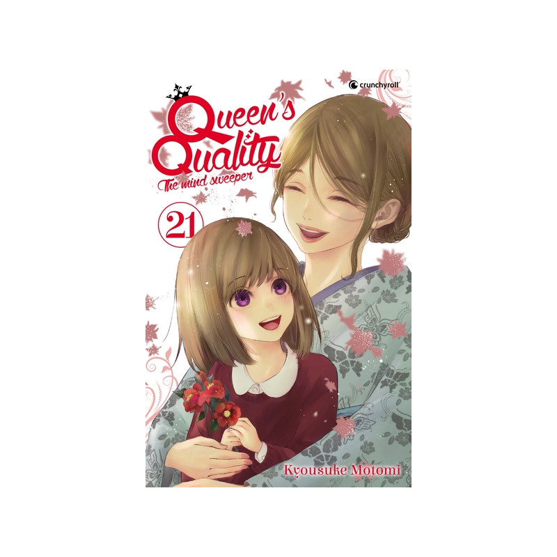 QUEEN'S QUALITY T21