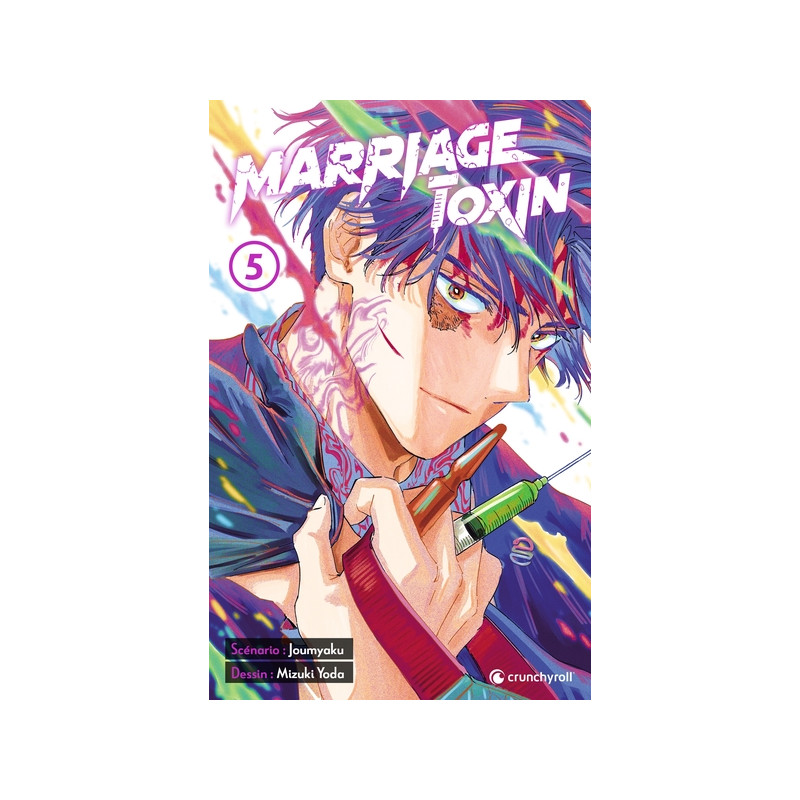 Marriage Toxin T05