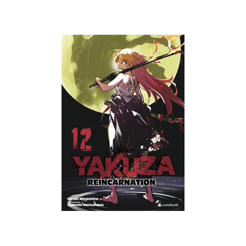 Yakuza Reincarnation T12