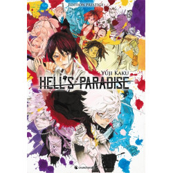HELL'S PARADISE COFFRET...