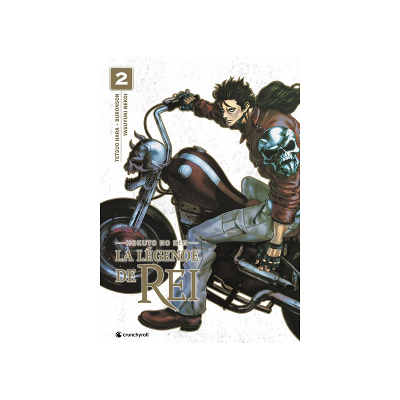 Hokuto No Ken (Spin Off) - Rei T02