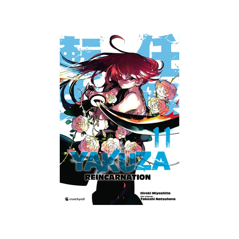 Yakuza Reincarnation T11