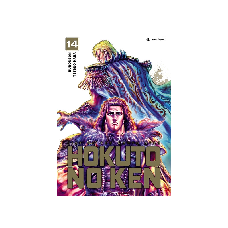 Hokuto No Ken - (Réédition) T14