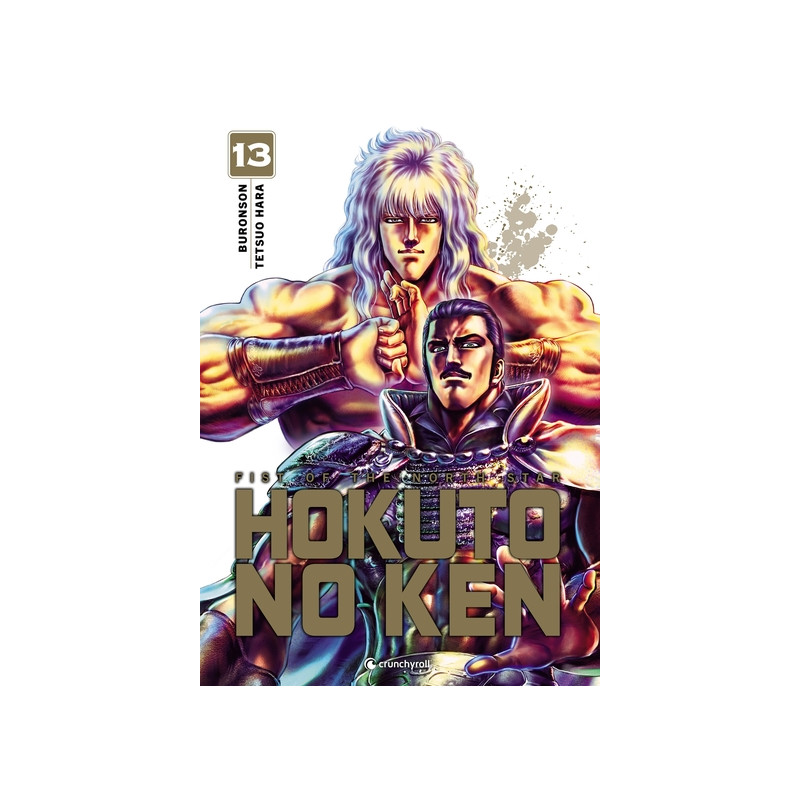 Hokuto No Ken - (Réédition) T13