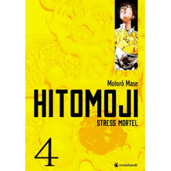 Hitomoji T04 (Fin)