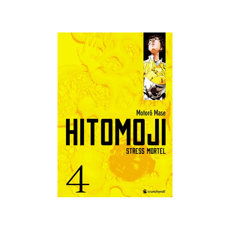 Hitomoji T04 (Fin)