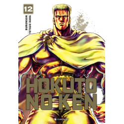 Hokuto No Ken - (Réédition)...