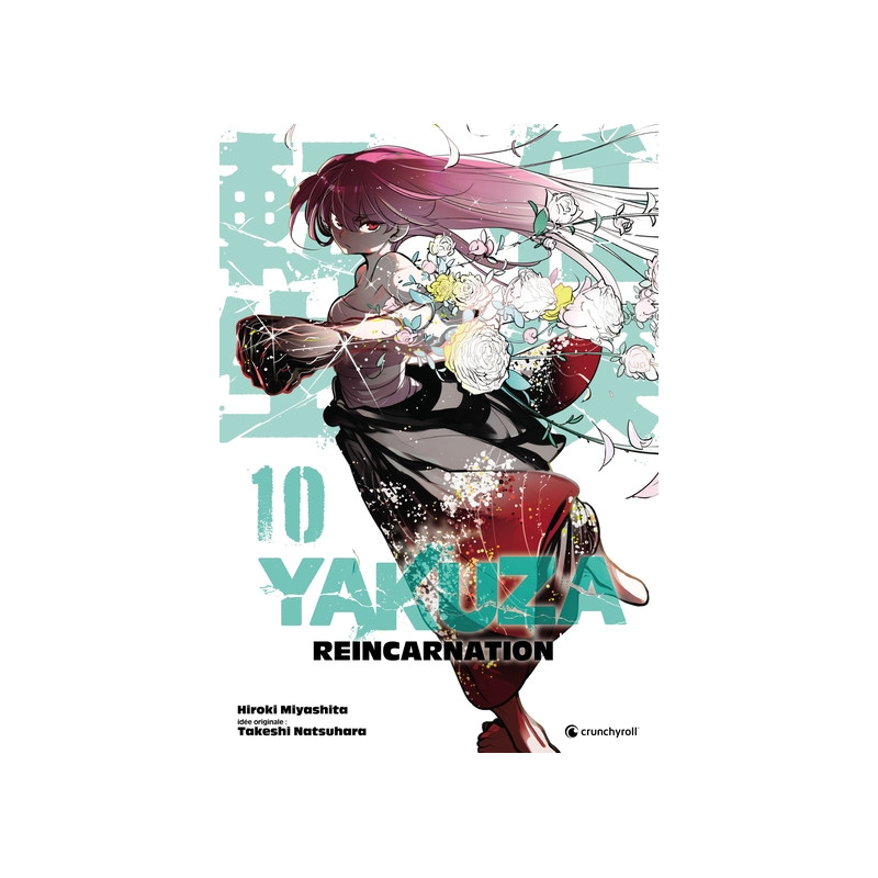Yakuza Reincarnation T10