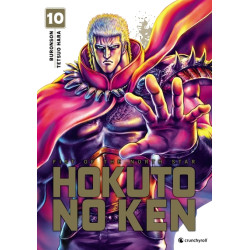 Hokuto No Ken - (Réédition)...