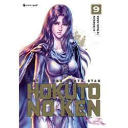 Hokuto No Ken - (Réédition)...
