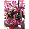 Yakuza Reincarnation T09