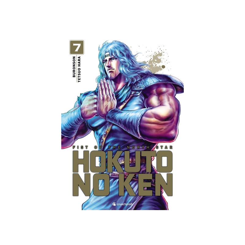 Hokuto No Ken - Réédition T07