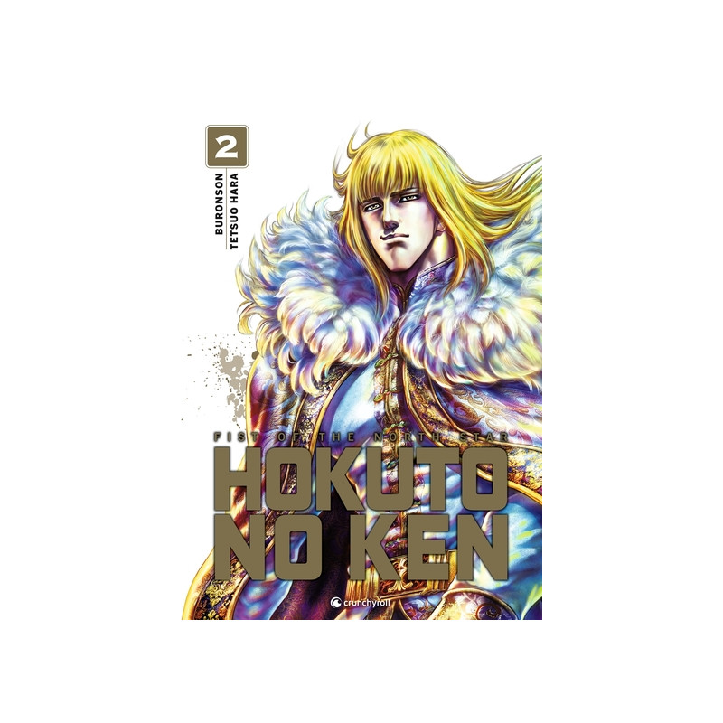 Hokuto No Ken (nouvelle édition) T02