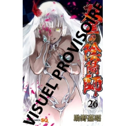 Twin Star Exorcists T26