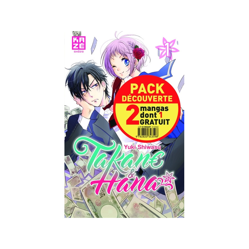 Takane & Hana - Pack Découverte