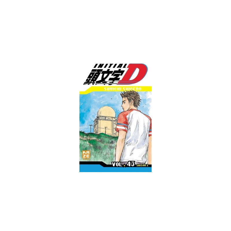 Initial D T43