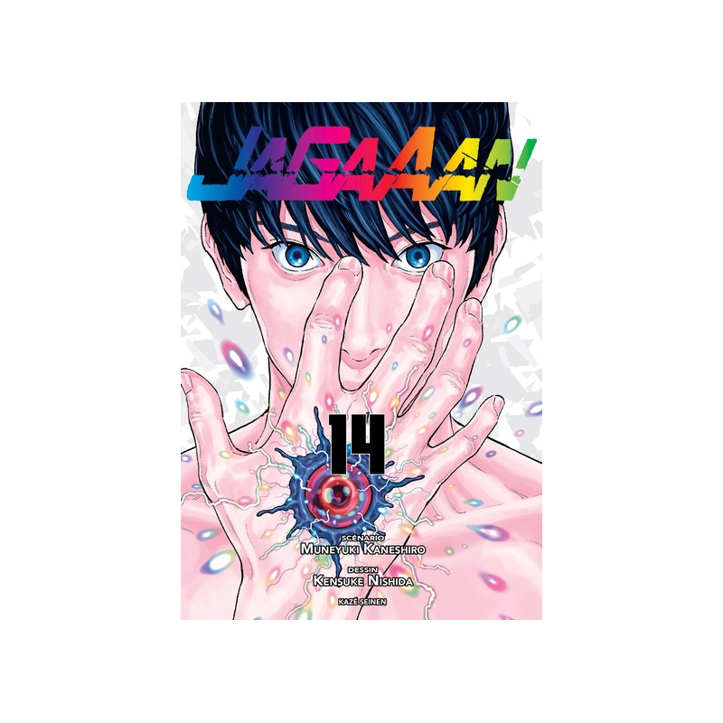 Jagaaan T14