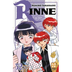 Rinne T32
